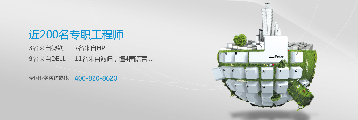 马尚砍60分创作发现队史！广东击退福建避连