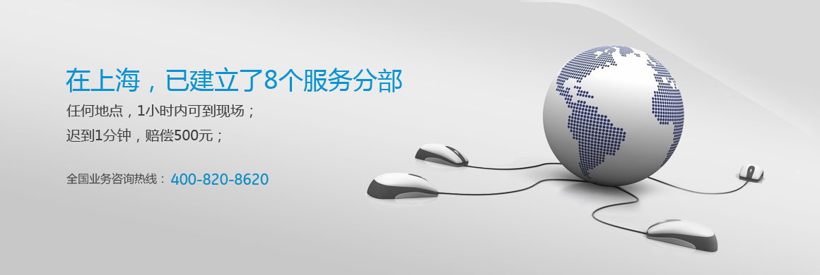短信机械人合适哪些行业
