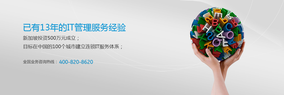 英诺立异空间3周年：处事和陪同是不变初心